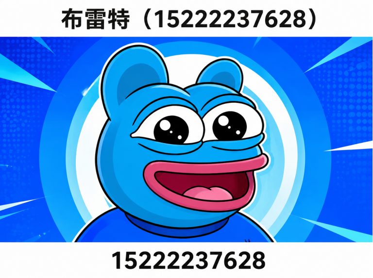 滨海新区电动执行机构展示图